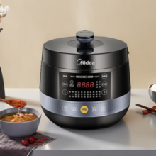 PLUS会员！Midea 美的 MY-YL50Easy202 电压力锅 4.8L 黛黑藏青色