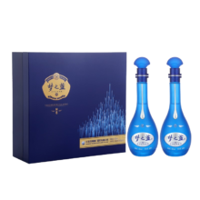 plus会员：洋河蓝色经典 之蓝M6礼盒装 45度 500mL 2瓶 礼盒
