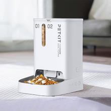 京东PLUS：PETKIT 小佩 智能双子星喂食器-AI可视版