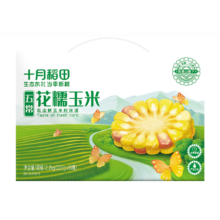 京东百亿补贴、plus会员：十月稻田 花糯玉米 2.2kg(220g*10)