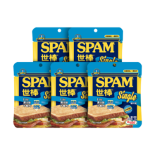 世棒（SPAM）午餐肉清淡口味单片装60g*5 一人食早餐搭档火锅开袋即食独立包装