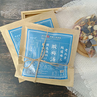 国存堂 老北京桂花酸梅汤茶包 70g