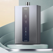 Haier 海尔 JSQ25-13KL3PRO-FPXCU1 燃气热水器 13升