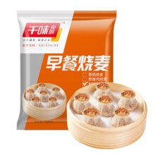 再补货、PLUS会员: 千味央厨 剁椒口味烧卖 1kg
