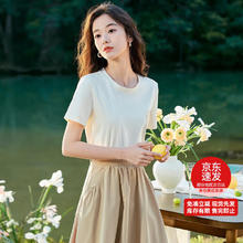 INMAN 茵曼 时尚百搭T恤女夏圆领显瘦绣花休闲短袖上衣18322|138 田园杏 M