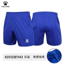 KELME 卡尔美 运动短裤男式