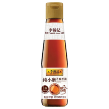 李锦记纯小磨芝麻香油207ml  一级芝麻油 100%芝麻油 火锅油碟凉拌蘸料