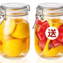 需首单：好管家 玻璃密封罐 1000ml 买一送一
