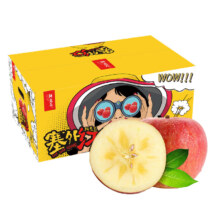 plus会员：京鲜生 塞外红 阿克苏苹果礼盒 净重2.5kg 果径80-85mm*3件97.2元（合32.4元/件）