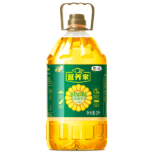 11日20点开始、京东百亿补贴：营养家 食用油 压榨一级活粒鲜胚玉米胚芽油3L 中粮福临门出品