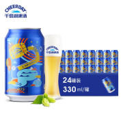 CHEERDAY千岛湖啤酒 乐享时光 啤酒330ml*24听