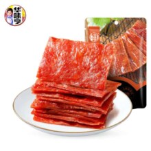 华味亨 多款肉类零食组合  65g 精制猪肉脯 多款任选*10件