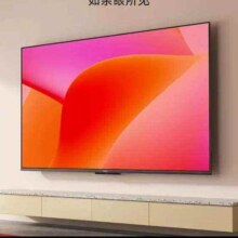 京东百亿补贴：小米电视A55 2+32GB【服务套装-送装一体含挂架】金属全面屏 55英寸智能平板电视机L55MA-A