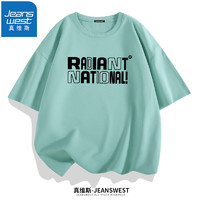 JEANSWEST 真维斯 情侣款纯棉短袖t恤