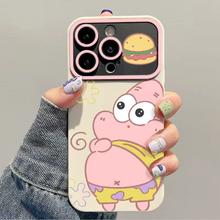 PaiTouGoo 苹果通用手机壳