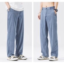 真维斯（Jeanswest）垂感薄款冰丝牛仔裤  多色多码58.56元