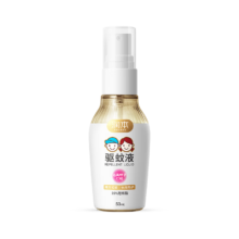plus会员、掉落券:润本（RUNBEN）驱蚊液防蚊喷雾50ml