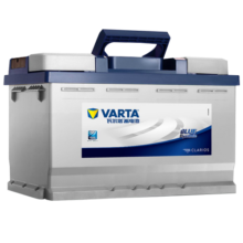 瓦尔塔（VARTA）汽车电瓶蓄电池 蓝标072-20 大众途观雪佛兰别克标致凯迪拉克