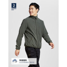 迪卡侬（DECATHLON）户外外套男士保暖摇粒绒上衣抓绒衣冲锋衣内胆 SG100F 军绿色 XL
