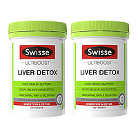 Swisse 斯维诗 含姜黄洋蓟  奶蓟草护肝片120粒2瓶装
