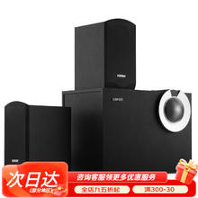 EDIFIER 漫步者 蓝牙无线音响5.0电脑音箱可插u盘2.1低音炮R206BT 黑色