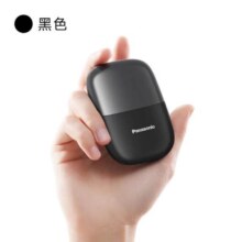 PLUS会员：Panasonic 松下 CM20-K 小方盒mini电动剃须刀