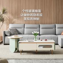 百亿补贴：LINSY 林氏家居 林氏木业小户型岩板茶几客厅家用网红ins风创意边几