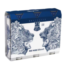20点月黑风高！SNOWBEER 雪花 SNOW）黑狮白啤 500mL 3罐