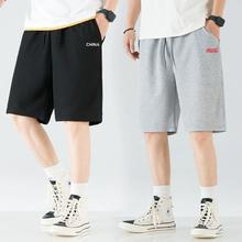 全部统一价 浪漫三叶草华夫格短裤