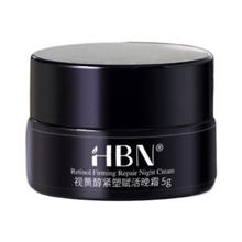 HBN 视黄醇紧致赋活晚霜