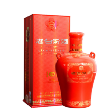 汾酒 老白汾 封坛15 42度 475ml *2瓶 清香型 白酒