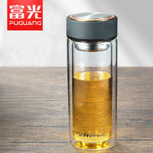 富光 FUGUANG）(HWM)健牌双层玻璃杯超大容量办公室泡茶杯带盖滤网杯子 500ml