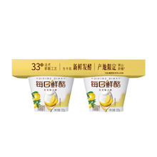 MENGNIU 蒙牛 每日鲜酪青青柚子酪风味酸奶 125g×6杯