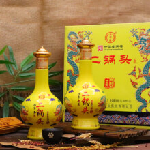 京东百亿补贴：永丰牌北京二锅头 生肖龙酒 50度 500mL 2瓶 黄龙 礼盒