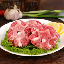 京东百亿补贴、PLUS会员：克雷蒙 羊蝎子 新鲜多肉羊骨头 火锅食材 4斤