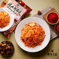 MOON CAKE 向阳壹品 向阳陕西岐山擀面皮含果仁 308*4袋