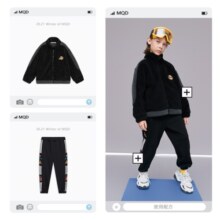 MQD童装男童仿羊羔绒立领外套冬装新款儿童加厚保暖卫衣开衫 黑色 150cm(150cm)