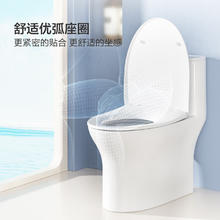 HEGII 恒洁 家用虹吸式大冲力坐便器 P2-512/513PT