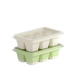 香悠悠 食品级硅胶冰格 12格