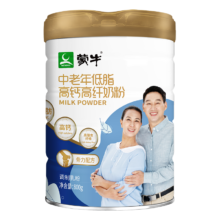 plus会员、概率劵：蒙牛中老年高钙低脂成人奶粉800g罐装 0蔗糖