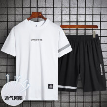 凡客诚品 速干透气男士短袖两件套套装 多色可选