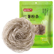 富昌 临门粉条 火锅凉拌粉丝南北干货 红薯粉条800g（500g+300g）