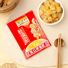 88VIP会员：乌江 口口脆榨菜芯22g*12袋清淡榨菜丝80g*5袋664g/组下饭泡菜咸菜