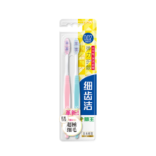 狮王（Lion）细齿洁弹力SUPER护龈牙刷软毛牙刷8字植毛贴合牙齿颜色随机2支装