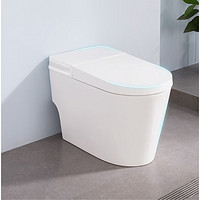 ARROW 箭牌卫浴 1165U 智能坐便器 400mm坑距