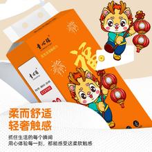 签到+黑盒 一提挂抽一千张