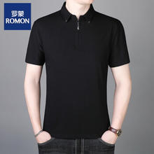 ROMON 罗蒙 夏季男士短袖棉polo衫翻领