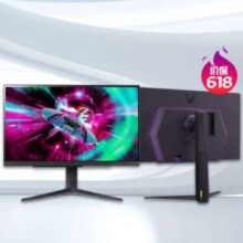 再补券、PLUS会员：新品 LG 27英寸 GP850升级款 NanoIPS 蜂巢小马甲 2K 180Hz(OC) 1ms HDR400 10.7亿色 电竞显示器27GR82Q