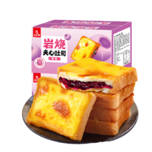 plus会员、需首购、概率券:比比赞（BIBIZAN）岩烧乳酪吐司面包蓝莓味 800g/箱
