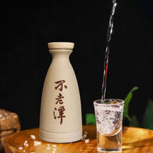 不老潭 福利款~不老潭土陶小酒52度浓香100ML*6瓶，执行标准10781.1-2021（优级），纯粮食酒